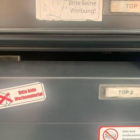 비엔나 Mitte In Der Mitte 아파트 외부 사진